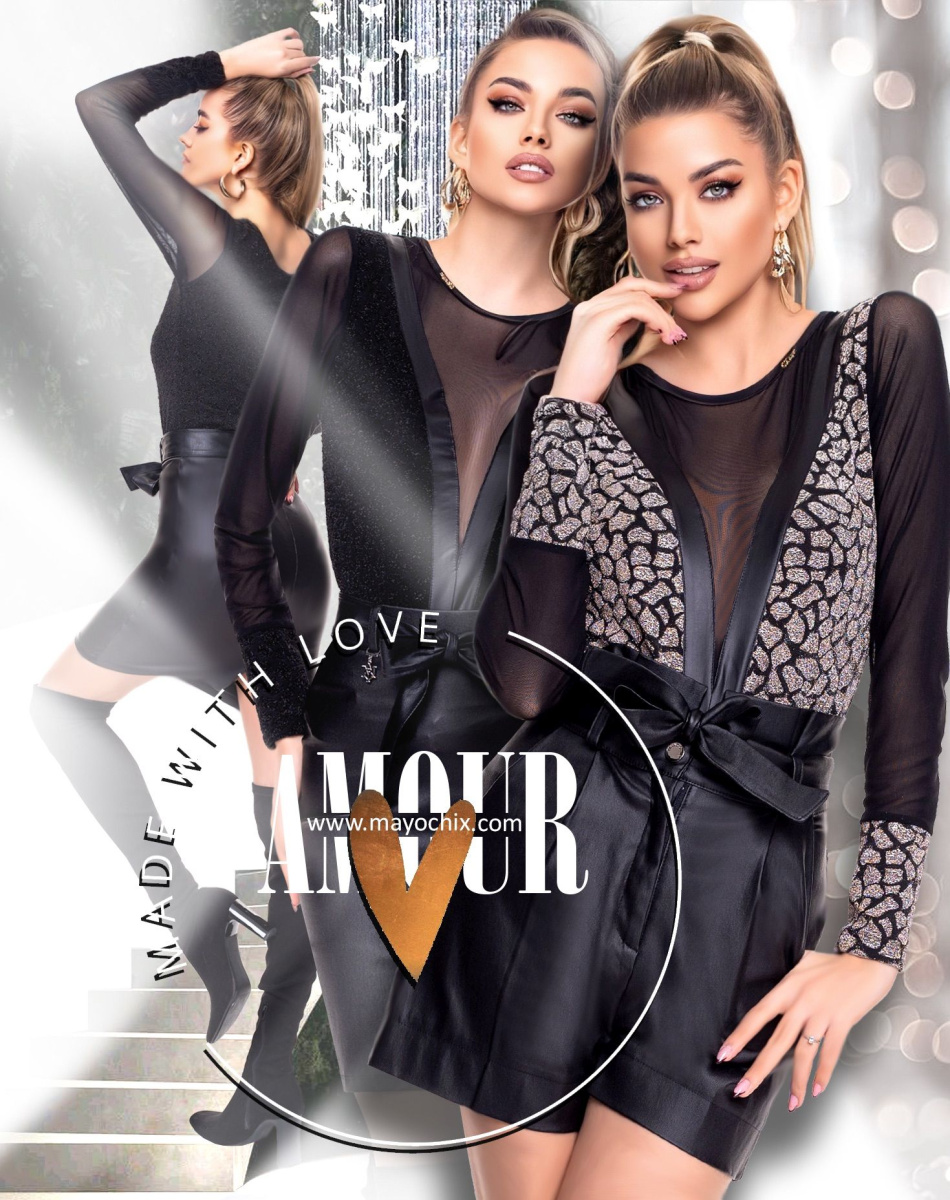 Amour alkami body/ F