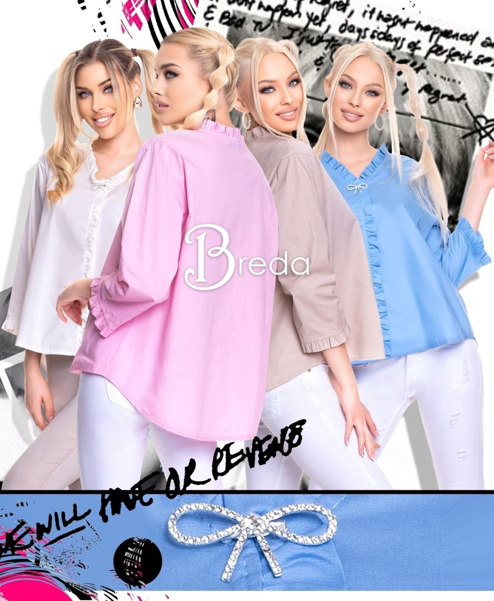 Breda blúz/ S