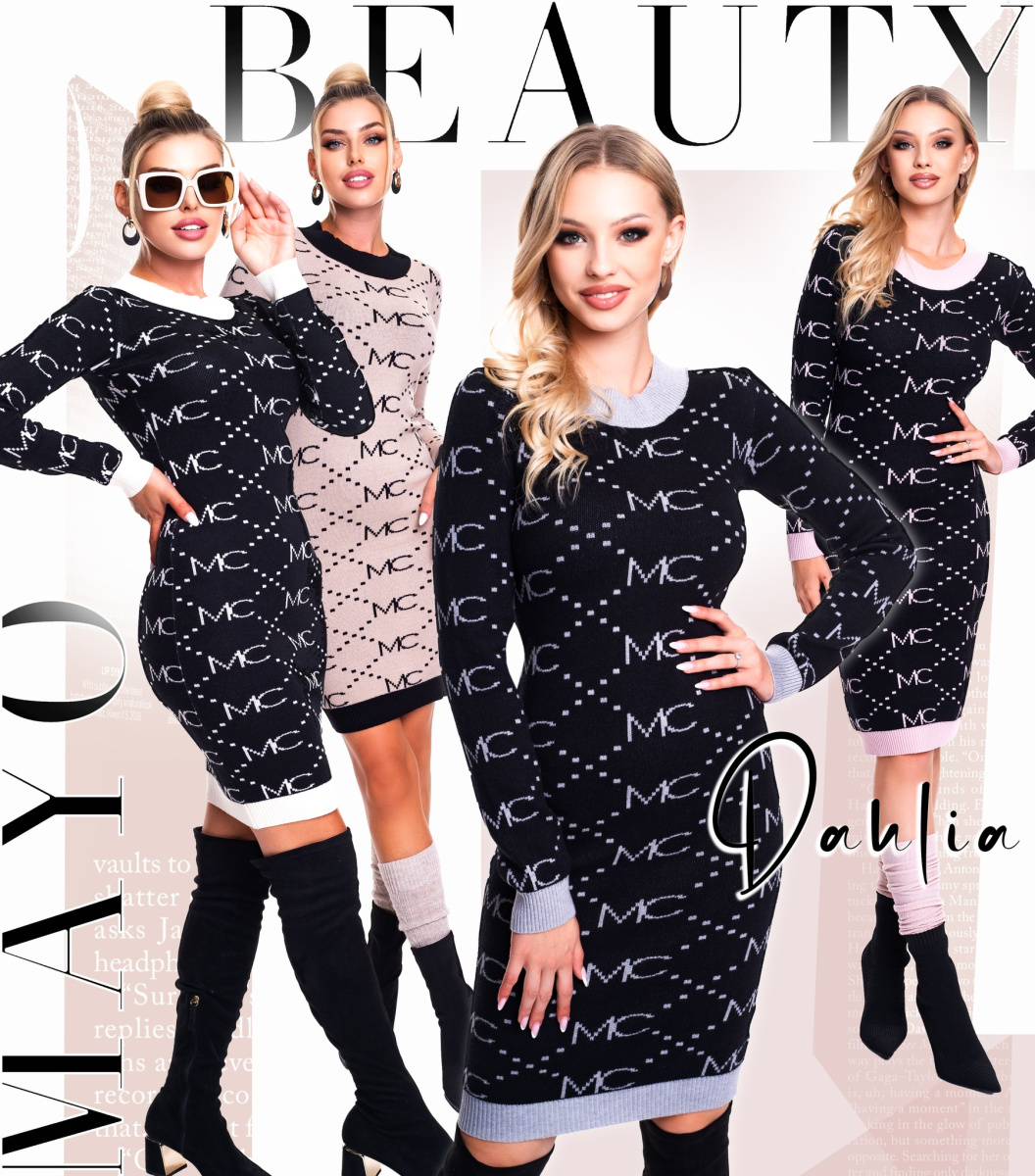 Dahlia kötött ruha/ F