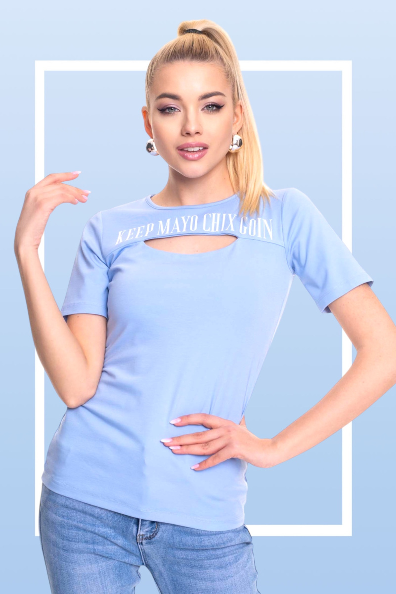 Nabu filmnyomott póló/ S