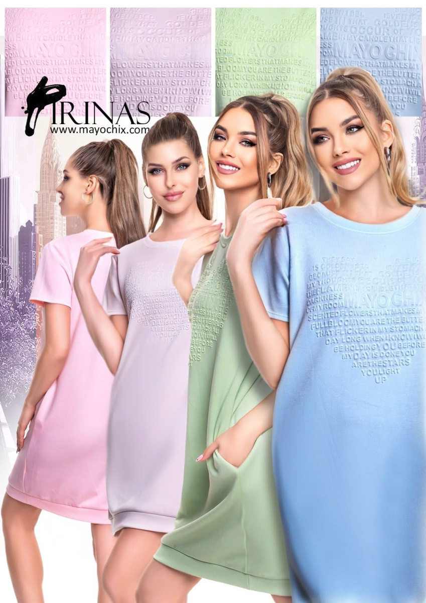 Pirinas ruha ,,Love Mayo 