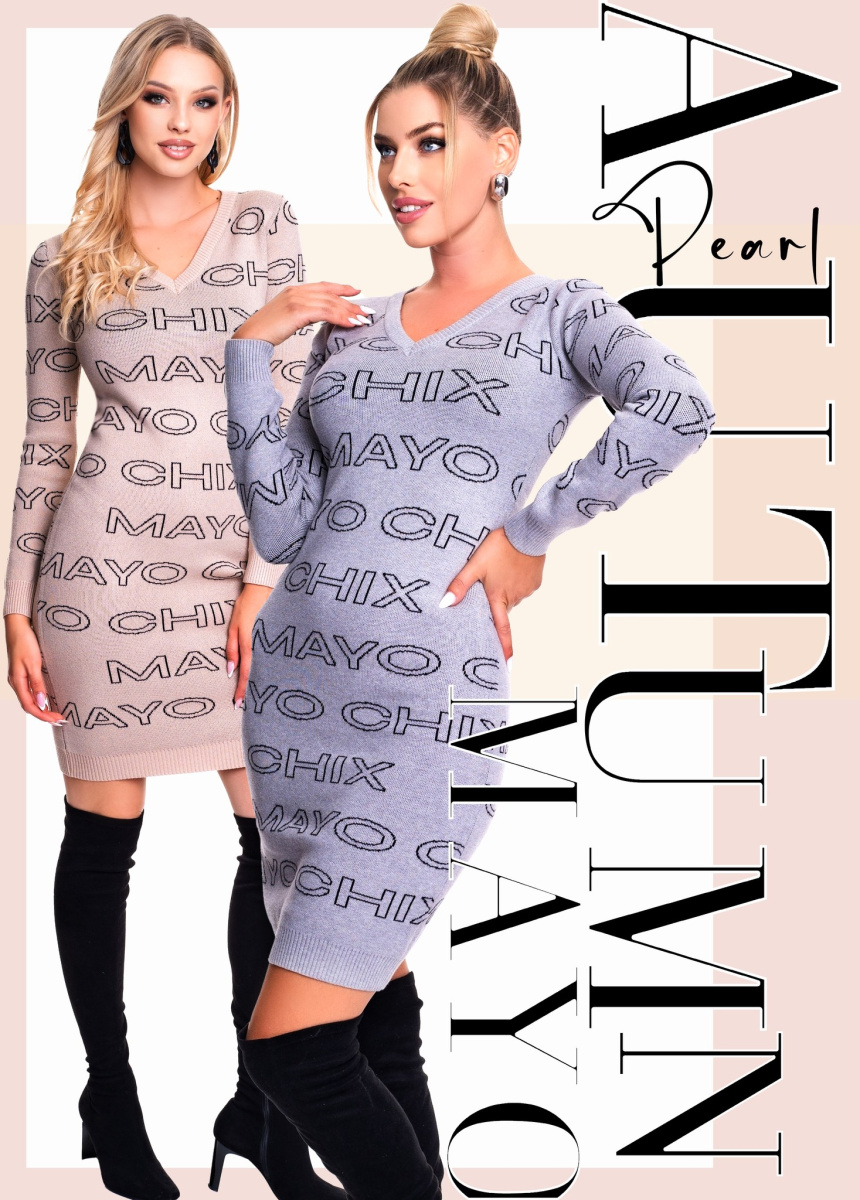 Plum kötött ruha/ F