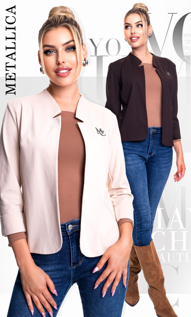 Metallica blézer/ F