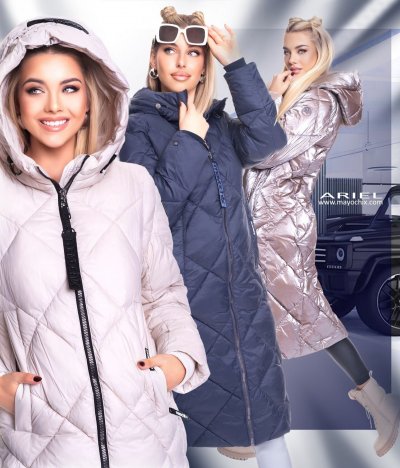 Ariel kabát