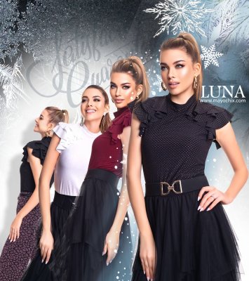 Luna mintás alkalmi póló/ F