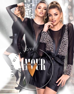 Amour alkami body/ F