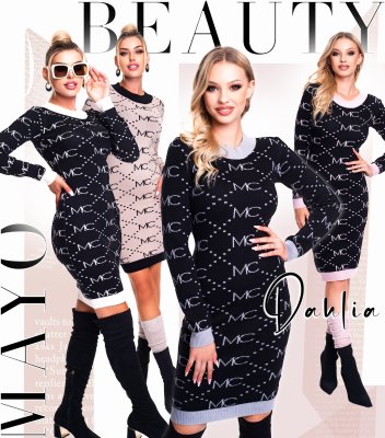 Dahlia kötött ruha/ F