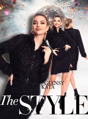 Kata alkalmi szoknya/ F