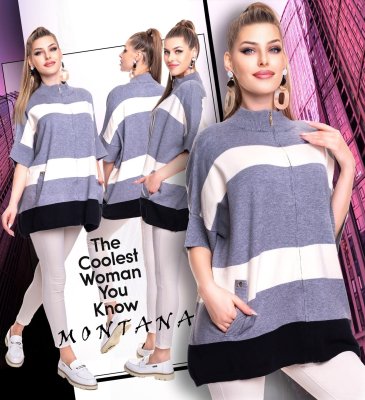 Montana kötött kardigán/ S