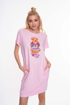 Pirinas macis ruha/ S